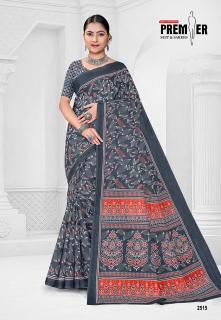 Premier saravani vol 25 surat best saree shop